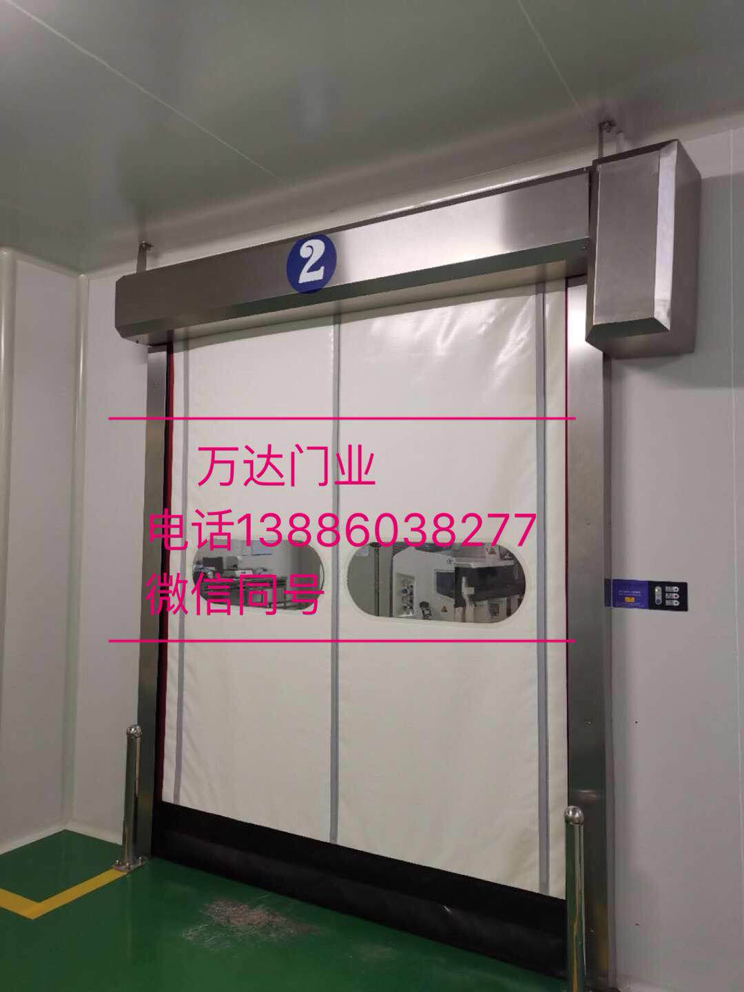 黄骅防爆快速门