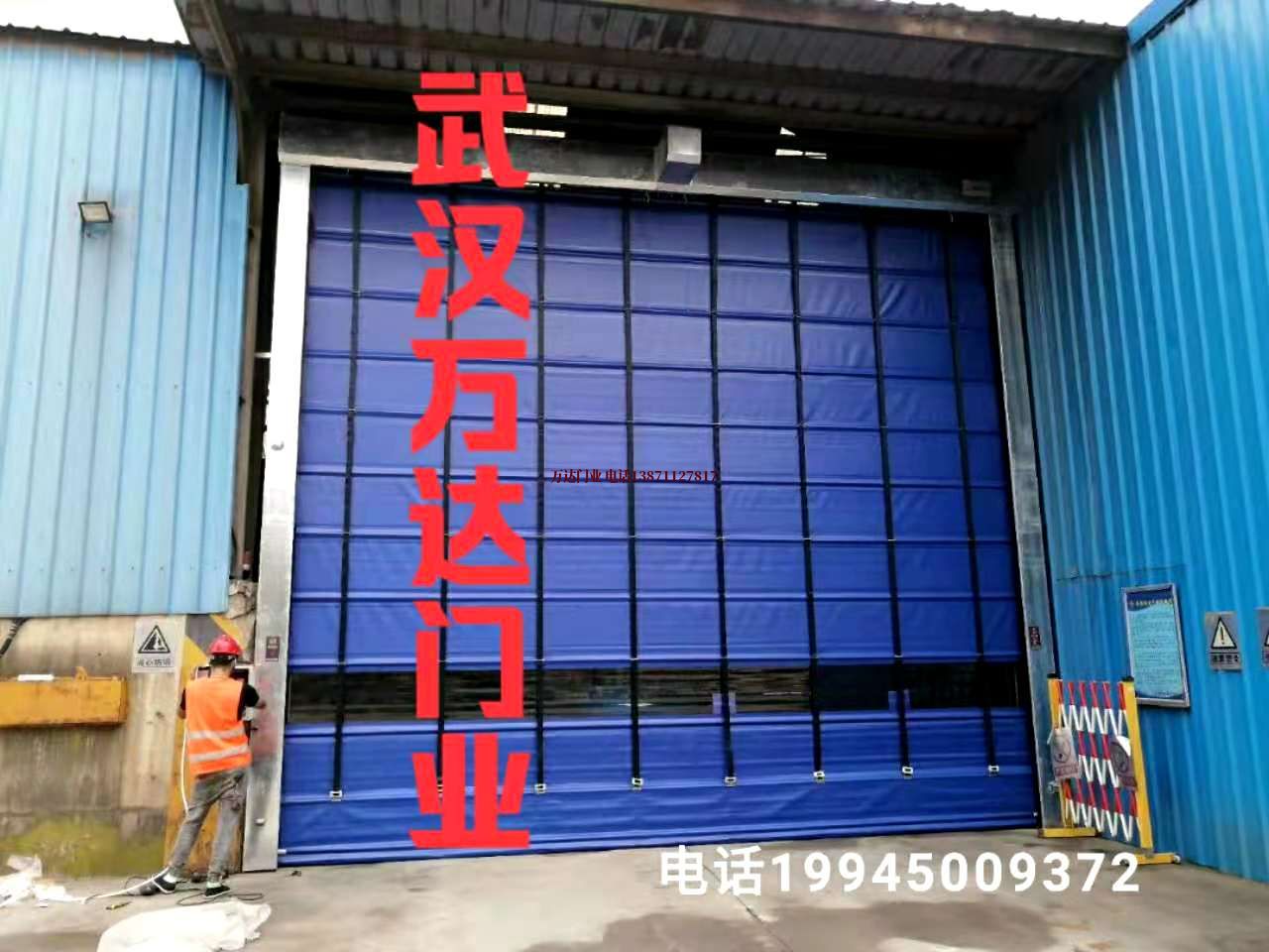 黄骅快速卷帘门