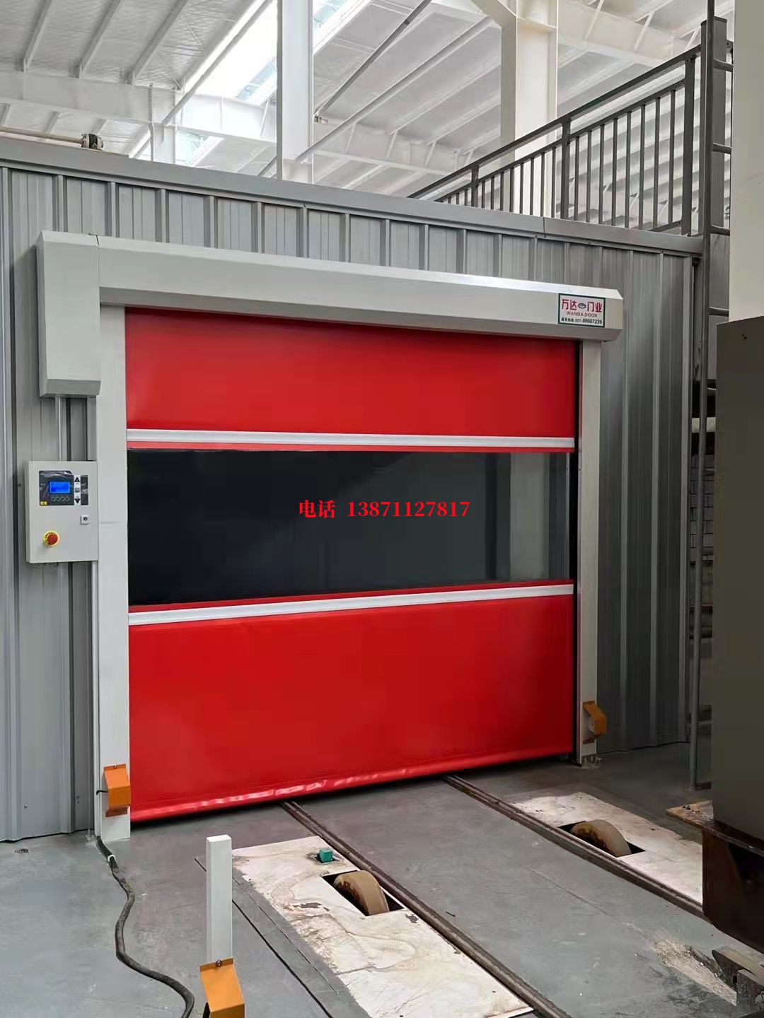 黄骅焊接工作站安全门